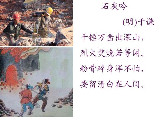 绝世唐门横扫天下变态版下载